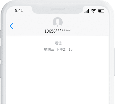 立即體驗(yàn)
